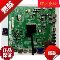 Long iridescent LCD TV accessories circuit board LED3286iX Main board JUC7 820 00045283