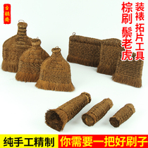 Ancient Yunzhai Mounting Material Hand Painting Brush Brown Brush Mane Tiger Brown Tiger Trail Toppling Calligraphy Painting Mounting Brush
