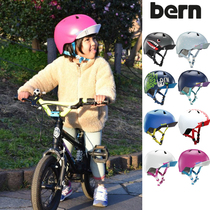 BERN American childrens balance car safety helmet bicycle roller skating riding protective helmet super light pulley helmet