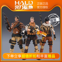 Dark Source 1:18 Hardcore Coldplay war stars series Desert Dust Hunter Trio 3 75 inch soldier model toy