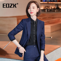  Big-name high-end professional suit womens spring and summer sales department overalls womens business formal fashion temperament goddess fan