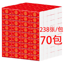 Wedding banquet wedding wedding napkin small package banquet with wedding paper towel disposable real package