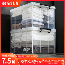 Transparent storage box right angle thick extra-large childrens toy clothes finishing box student dormitory book storage box