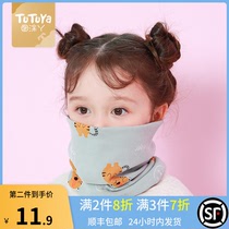 Baby bib spring and autumn thin childrens windproof warm scarf girls men autumn and winter pure cotton infant pullover head and neck cover