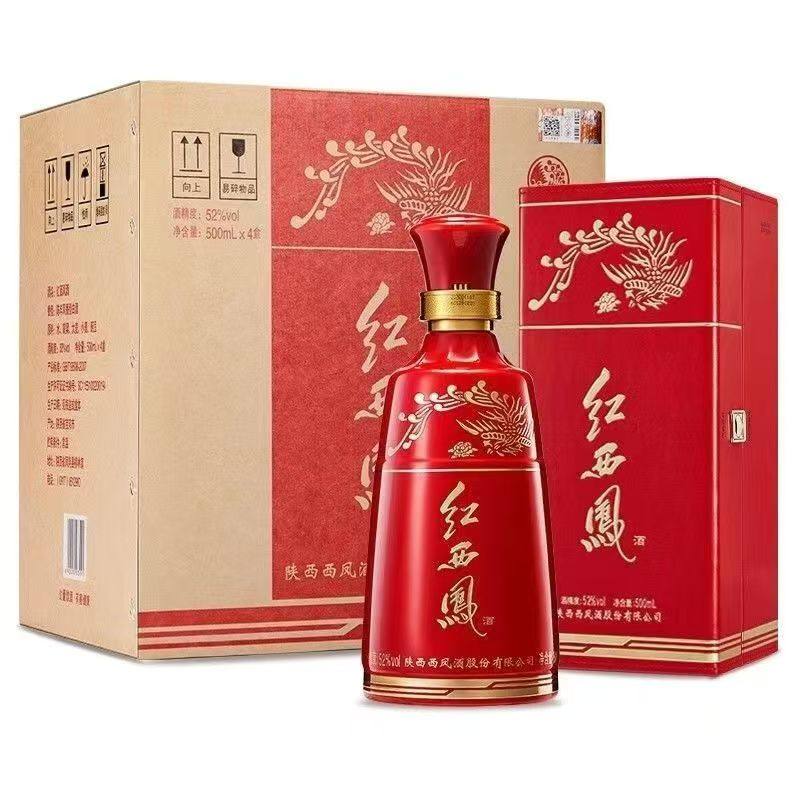 西凤酒红西凤-西凤酒红西凤促销价格、西凤酒红西凤品牌- 淘宝