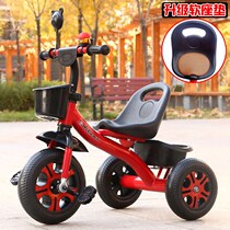 Stroller Childrens tricycle Foot stroller Baby with push handle Childrens self-propelled bicycle 1-2-3-6-year-old Toy