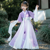 Chinese style girls Hanfu summer 2021 new childrens ancient costume super fairy short-sleeved childrens Tang costume kimono skirt summer dress female