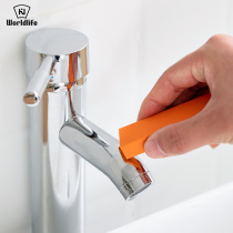 Japanese and craftsman eraser Baijie wipe stainless steel faucet descaling cleaning kitchen tools Brush pan artifact