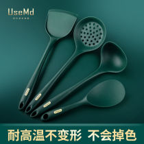 Pot shovel rice shovel food grade spoon silicone non-stick pot spoon stir-frying spoon Nordic green high temperature food grade