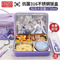 Primary School Student Lunch Box Students Special Cutlery Insulation Lunch Box Doge Lunchbox Children Stainless Steel Dinner Plate Girl