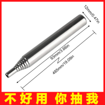 Outdoor Picnic Barbecue Raw Firearm Blow Fire Cylinder Telescopic Blow Fire Tube Portable Stainless Steel Blown Fire Cylinder