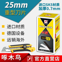 Woodpecker 25mm Heavy Duty Thickened 0 7 Extra Large FD-29 Blade Utility Knife Industrial Wallpaper Herb Cutting