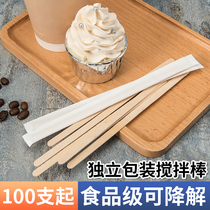 Coffee stirring rod disposable milk powder mixing Rod Wooden long handle wooden hot drink independently packed honey stirring stick 100 only