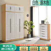 Simple Nordic white solid wood swing door wardrobe pine adult storage bedroom two three four five door Chinese light luxury