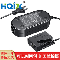 HQIX Canon EOS 450D 500D 1000D 2000D SLR camera ACK-E5 power adapter