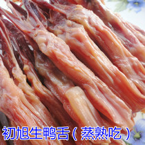 Wenzhou specialty Chuxusheng duck tongue bulk large strips 500 grams braised sauce duck tongue Hotel cold dish wax duck tongue