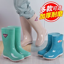 Fashion Korean version of water shoes women high tube short tube multi style women long tube rain shoes non-slip waterproof low tube rain boots