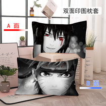 To make a custom summer Naruto pillowcase Naruto Sasuke Ferret pillowcase Single dormitory student anime children