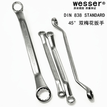 German Wesser Double Head Plum Wrench Chrome Vanadium Steel Plum wrench 5 5-27mm Two-end plum blossom wrench