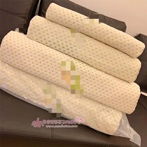 V5 village chief family with latex pillow children latex pillow medium size pair do not match