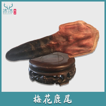 Place of origin Mei Flower Lutail Duck whole only dry and magnificent deer tail hitch deer whipped and wine produced from Jilin Meihua Luxiang