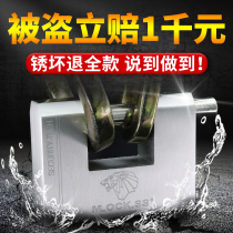 Rectangular padlock head lock 304 stainless steel lock home old-fashioned anti-theft door lock horizontally open padlock door anti-pry