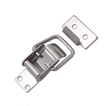 Shangkun SK3-031S industrial hardware Stainless steel box buckle lock buckle duckbill buckle buckle Miniature flat buckle