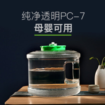Small pure water bucket mineral water Tea Bar water dispenser outdoor bottled water wide mouth removable and washable household bucket
