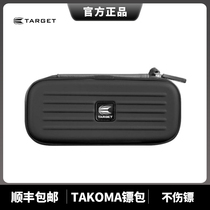 Target Takoma Wallet dart package EVA material without dart inside velvet