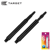 TARGET Pole Pole 8 FLIGHT Thick Rod Rotating Fixed Professional Dart Rod