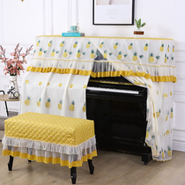 High-grade lace electronic piano cover dust cover cloth full cover towel decoration Net Red Princess stool set Yamaha half cover