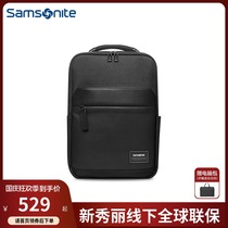 Samsonite Samsonite backpack mens new multifunctional commuter business backpack computer bag TT0