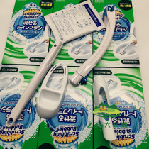 You are the toilet I am the brush you do not accept me I am to brush the Japanese JOHNSON JOHNSON horse disposable barrel brush