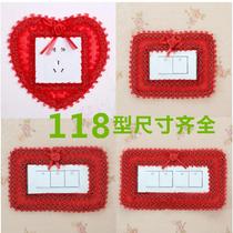 Switch protector simple and generous high-end wedding light luxury new Chinese fabric red double switch 118 type marriage