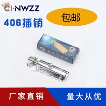 Chinese-style door latch Old-fashioned door latch Door bolt Small latch Small lock door pin Practical door buckle Door pin latch
