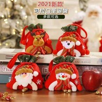 Christmas childrens small gifts send girls to girls Christmas Eve gifts practical and meaningful Childrens Gifts