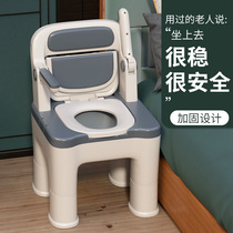 Elderly sitting chair Home Toilet Bowl toilet Removable Reinforced Large Toilet Chair Pregnant pregnant womens rural use