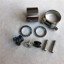Cubs BJ500 exhaust pipe hoop graphite lining 500 muffler mounting screw sealing gasket buffer rubber