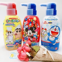 Japan Bandai childrens special shampoo and hair care 2-in-1 silicone-free shampoo 3 6 12-year-old boy girl
