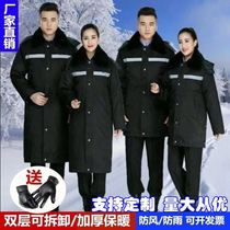 Winter security coat men thick down down cold clothing training cotton jacket multifunctional winter clothing cold storage overalls cotton clothes