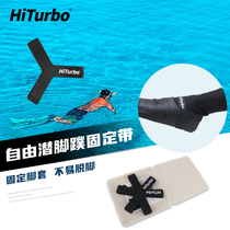 Underwater exploration of HiTurbo free submersible flippers