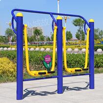 Outdoor fitness equipment outdoor park community square old peoples home sports path Walker machine