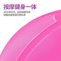 Large wave speed ball semi-circle balance ball yoga gym professional training Pilates equipment explosion-proof yoga ball