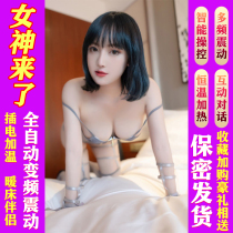 Inflatable play doll Male woman with pubic hair Live version of the old mature woman can be inserted into the silicone baby full body solid female doll
