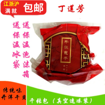 Huzhou specialty Ding Lianfang Qianzhang steamed buns with a hundred years of filling traditional taste 260g(10 air packing)