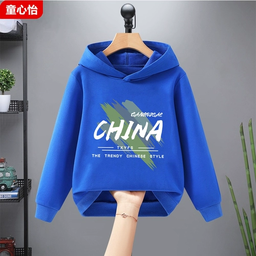 Детская утепленная осенняя приятная телу толстовка с капюшоном для мальчиков, коллекция 2023, подходит для подростков