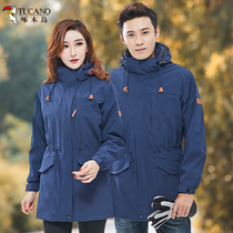 Woodpecker Outdoor Rush Clothes Men's and Women's Two-Piece Three-in-One Long Windproof Mountaineering Clothes Chao Brand Group Purchase Customization