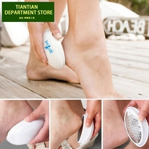 ped egg pedicure ultimate foot file remove callous for smoot