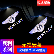 gt Bentley welcome light speeding modified atmosphere light interior car door HD add Yue Continental laser light projection lamp