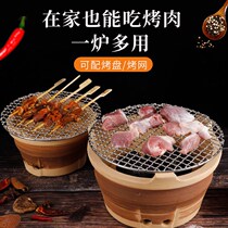 Old-fashioned barbecue stove charcoal stove home-made Hong Kong-style hot pot edge stove mud stove commercial clay large barbecue cooking tea stove